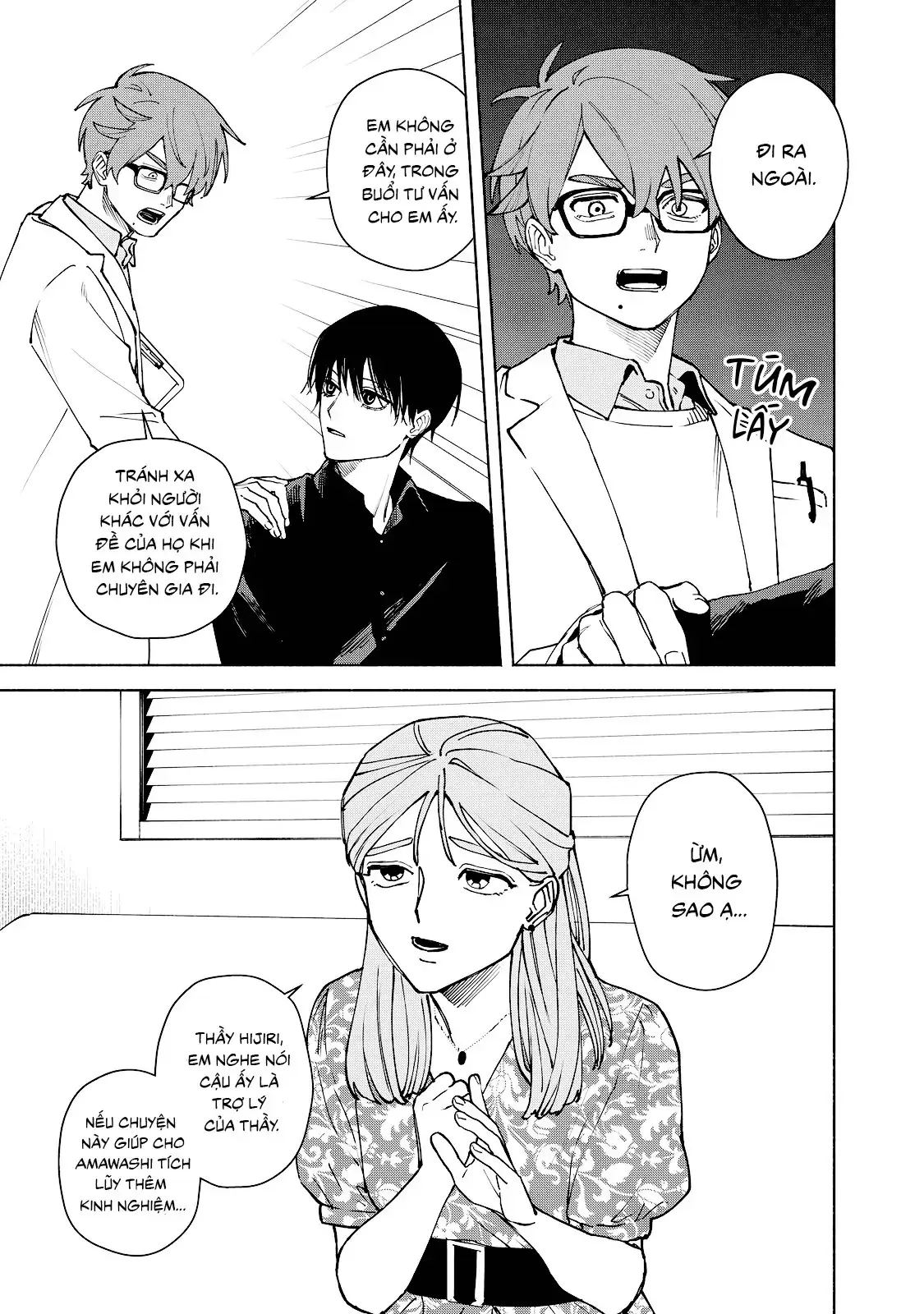 Muốn Được Chết Trong Vẻ Đẹp Của Em Chapter 10 - Trang 7