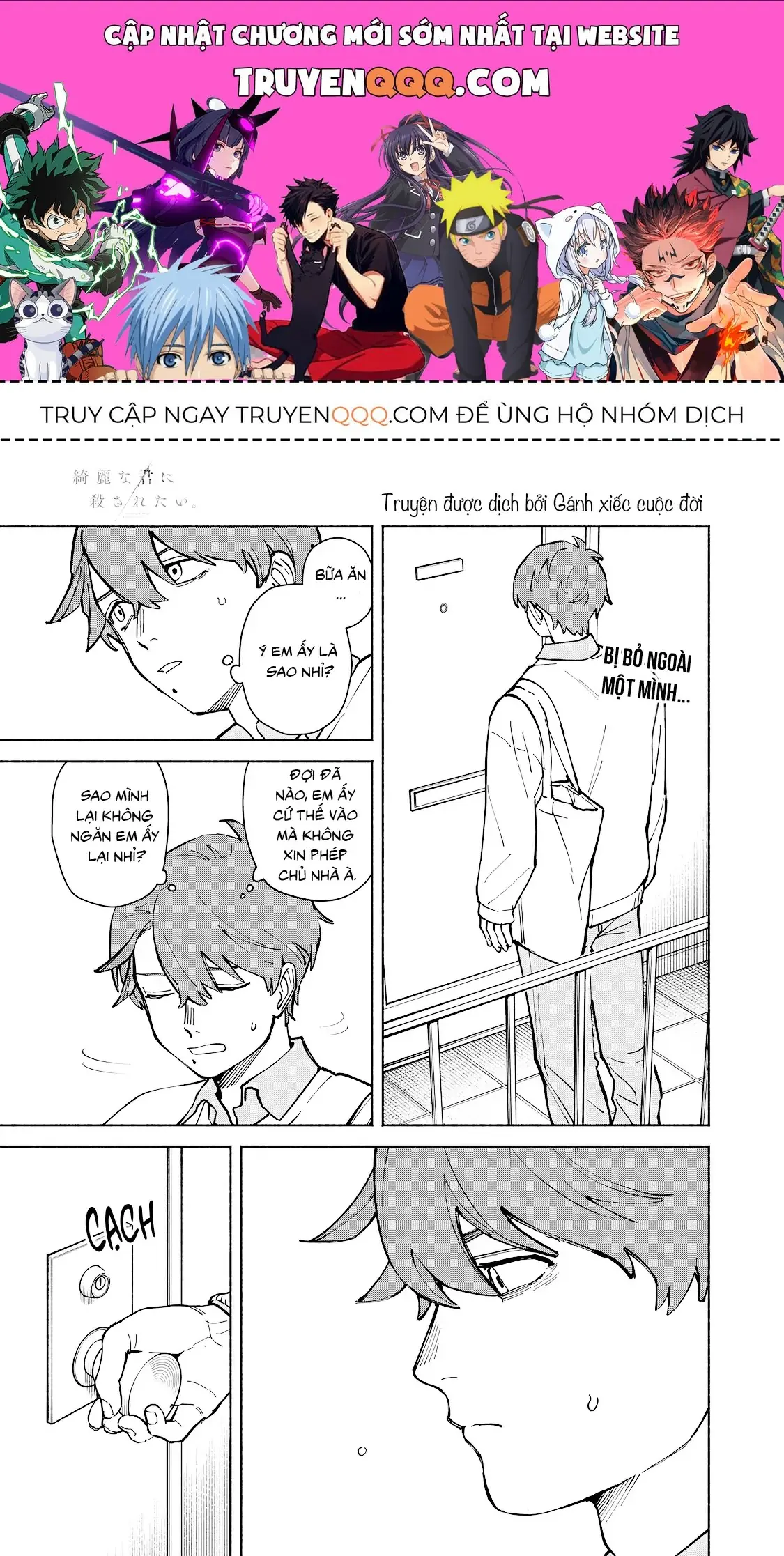 Muốn Được Chết Trong Vẻ Đẹp Của Em Chapter 2.2 - Trang 2