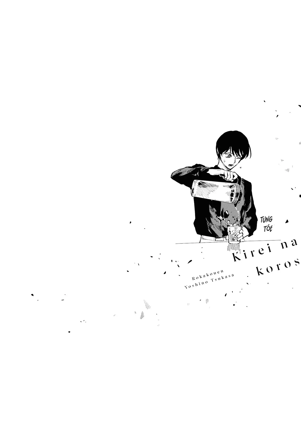 Muốn Được Chết Trong Vẻ Đẹp Của Em Chapter 3.5 - Trang 11