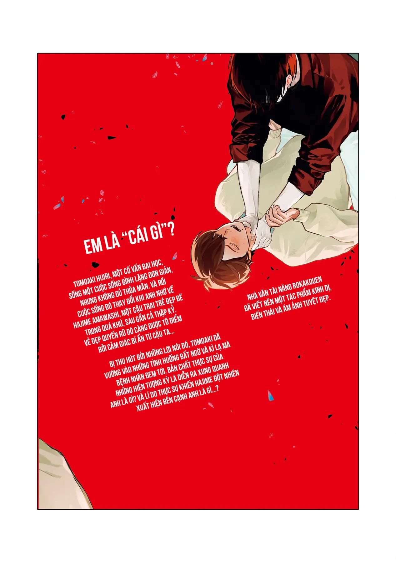 Muốn Được Chết Trong Vẻ Đẹp Của Em Chapter 3.5 - Trang 15