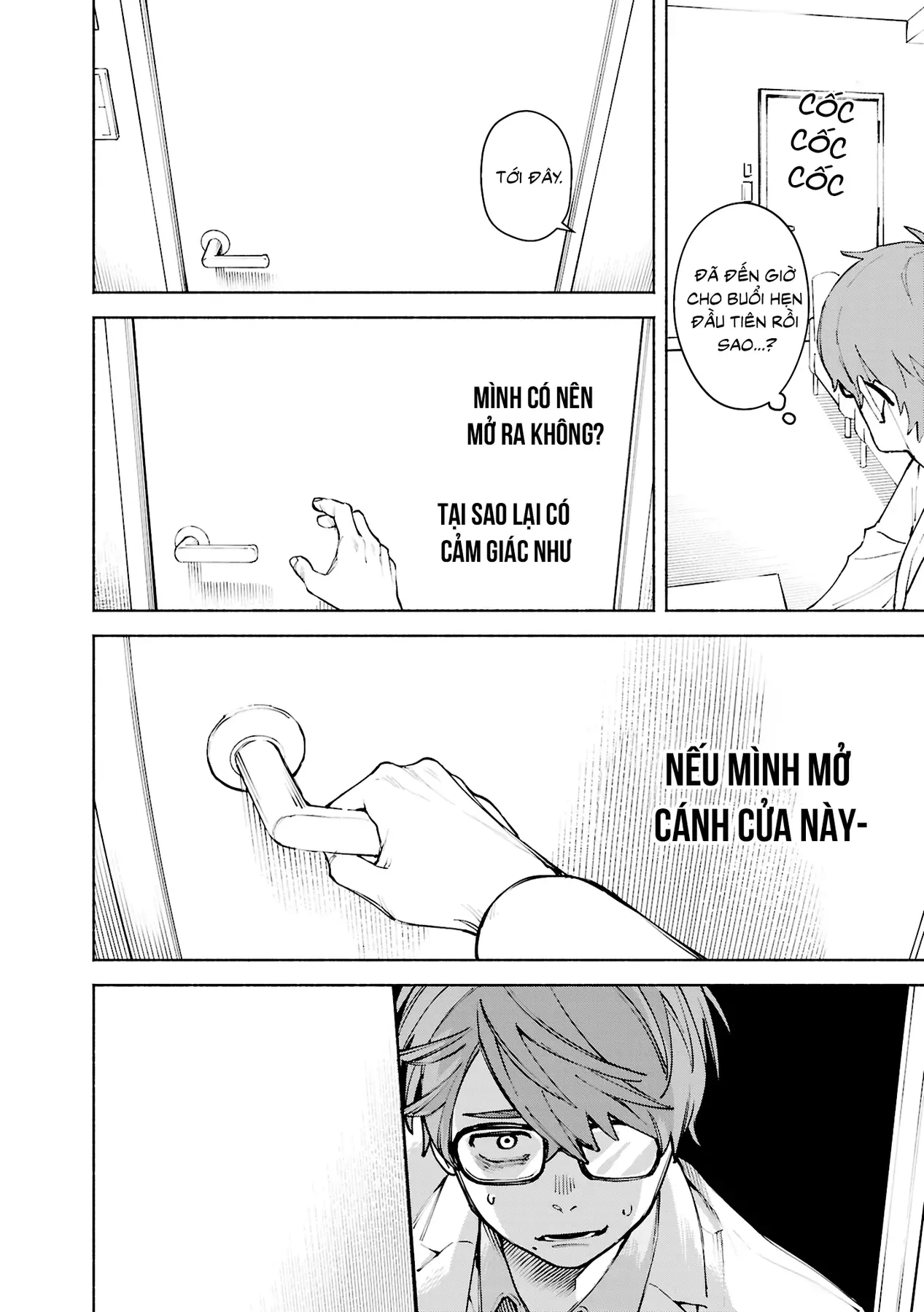 Muốn Được Chết Trong Vẻ Đẹp Của Em Chapter 3.5 - Trang 5