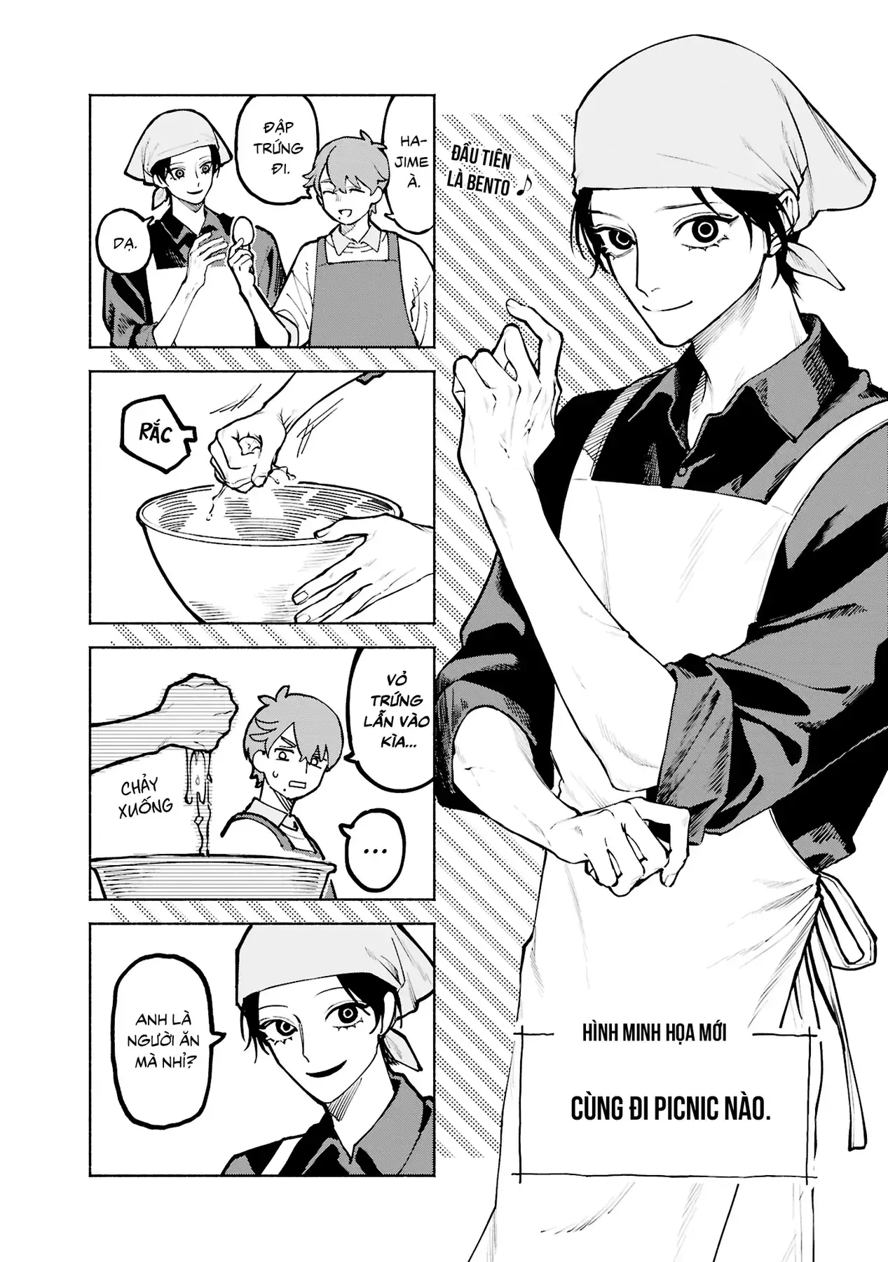 Muốn Được Chết Trong Vẻ Đẹp Của Em Chapter 3.5 - Trang 9