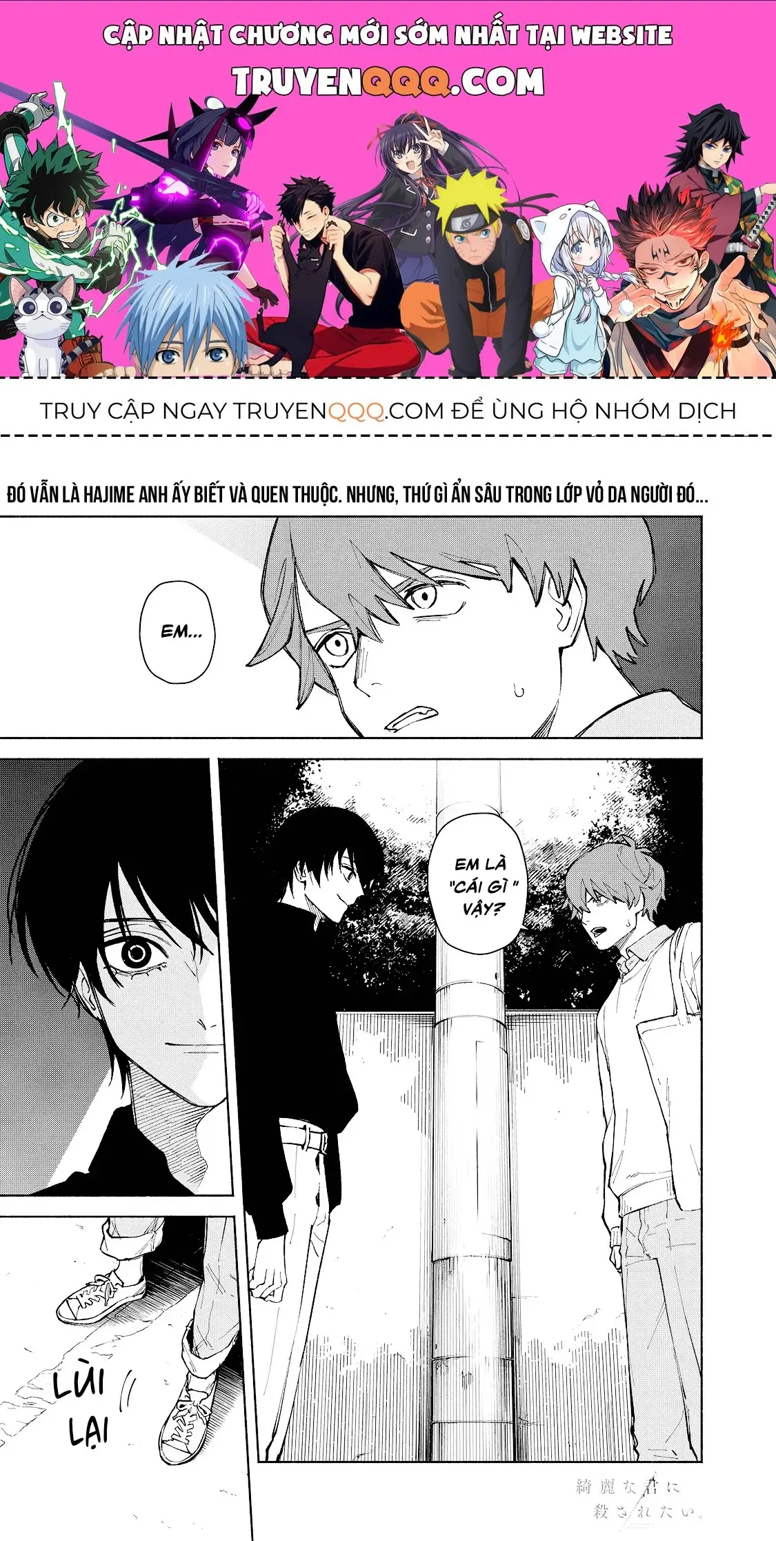Muốn Được Chết Trong Vẻ Đẹp Của Em Chapter 3 - Trang 2