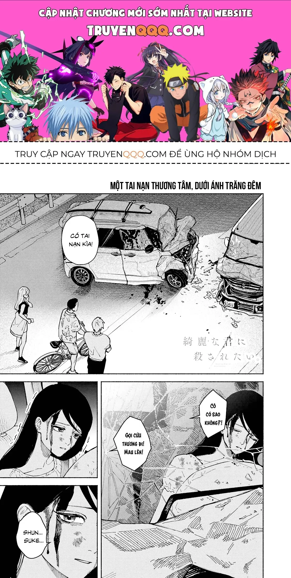 Muốn Được Chết Trong Vẻ Đẹp Của Em Chapter 4 - Trang 2