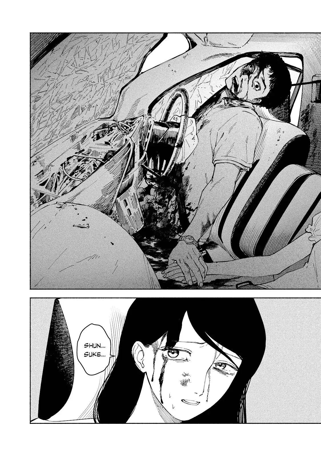 Muốn Được Chết Trong Vẻ Đẹp Của Em Chapter 4 - Trang 3