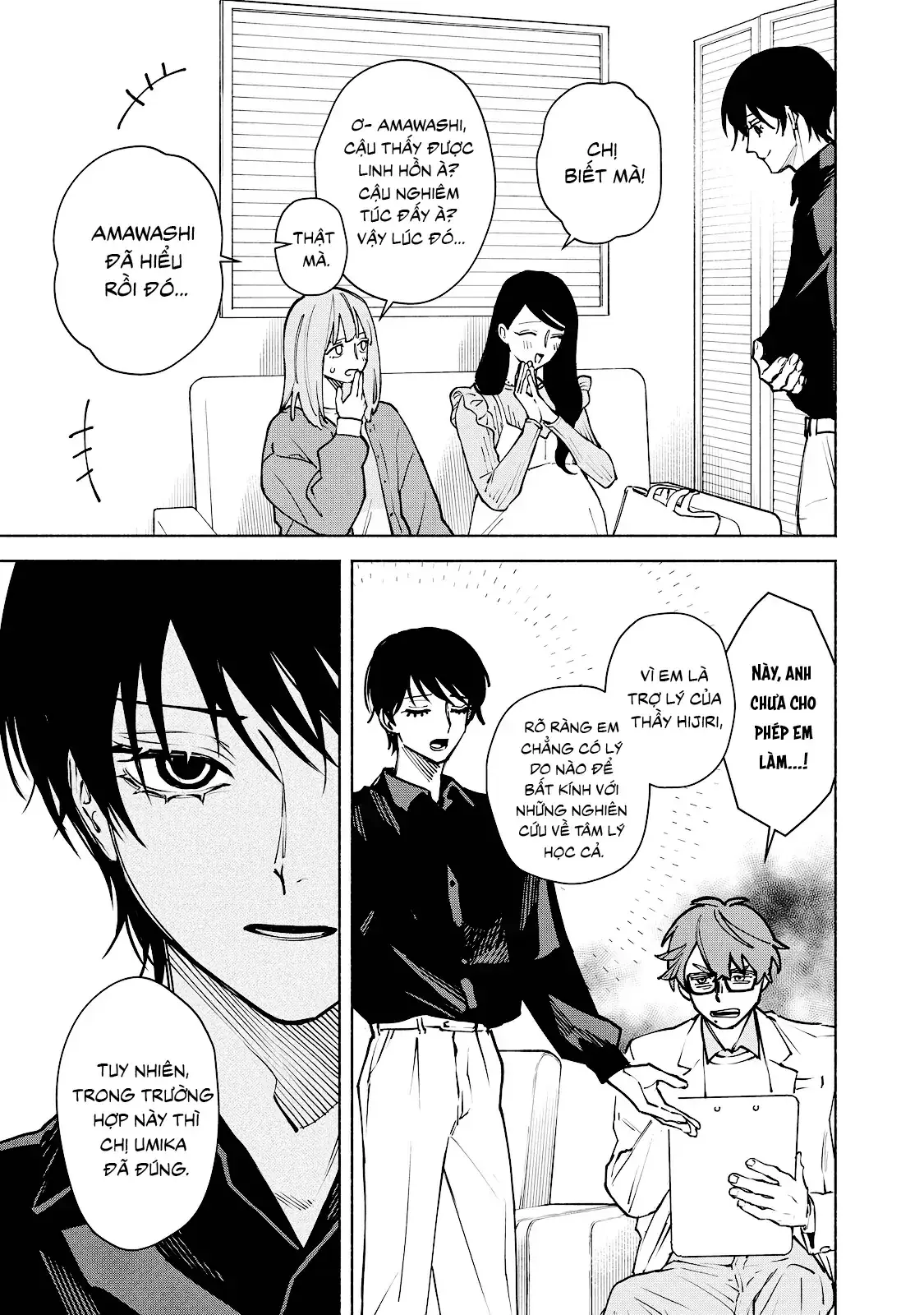 Muốn Được Chết Trong Vẻ Đẹp Của Em Chapter 6 - Trang 14