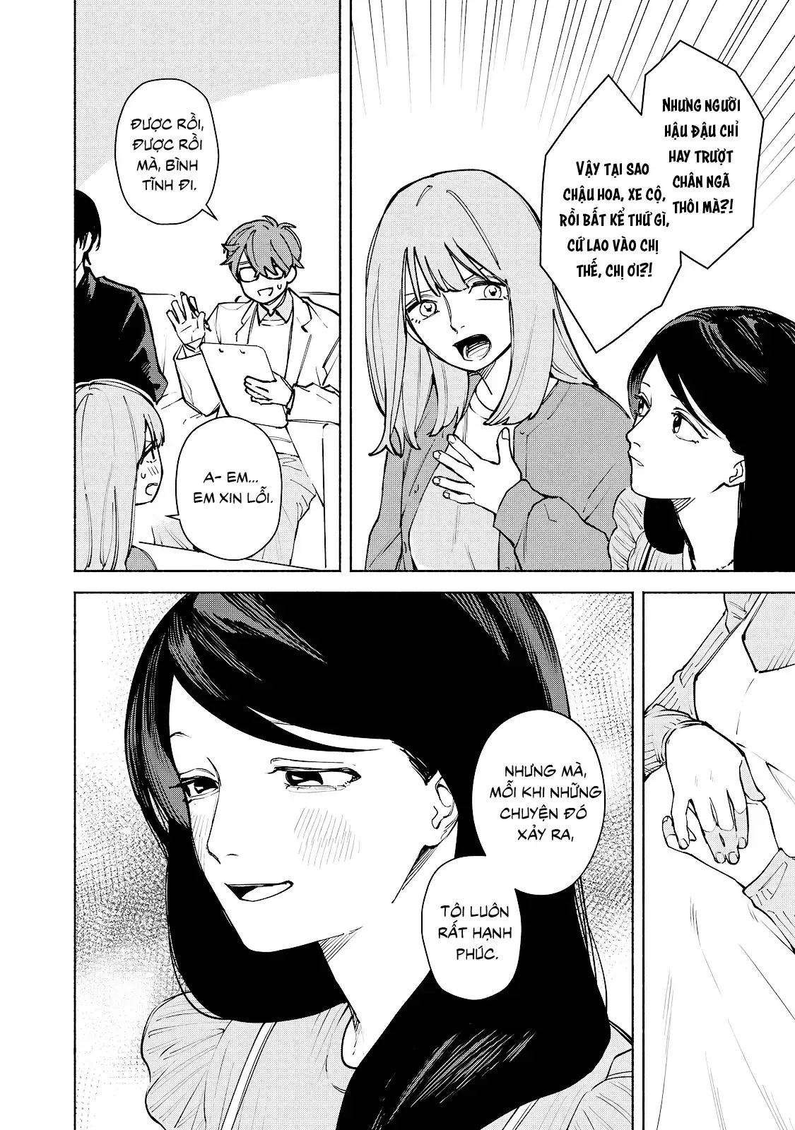 Muốn Được Chết Trong Vẻ Đẹp Của Em Chapter 6 - Trang 5