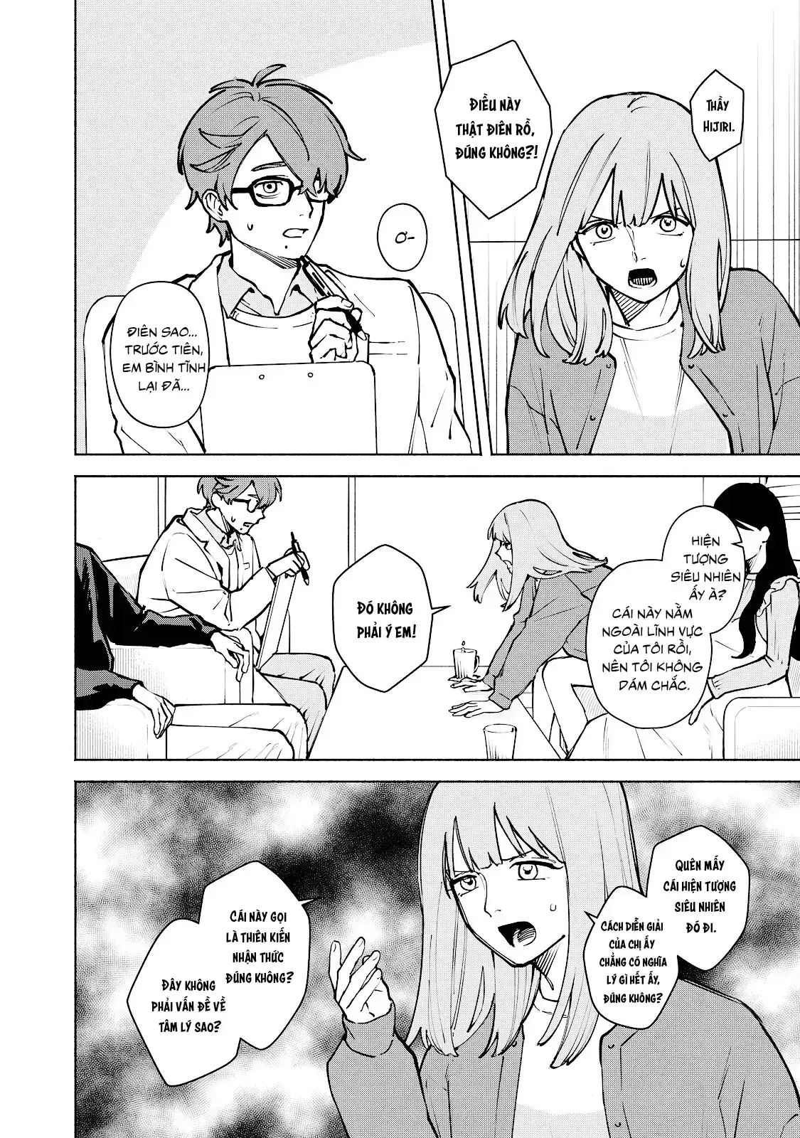 Muốn Được Chết Trong Vẻ Đẹp Của Em Chapter 6 - Trang 7