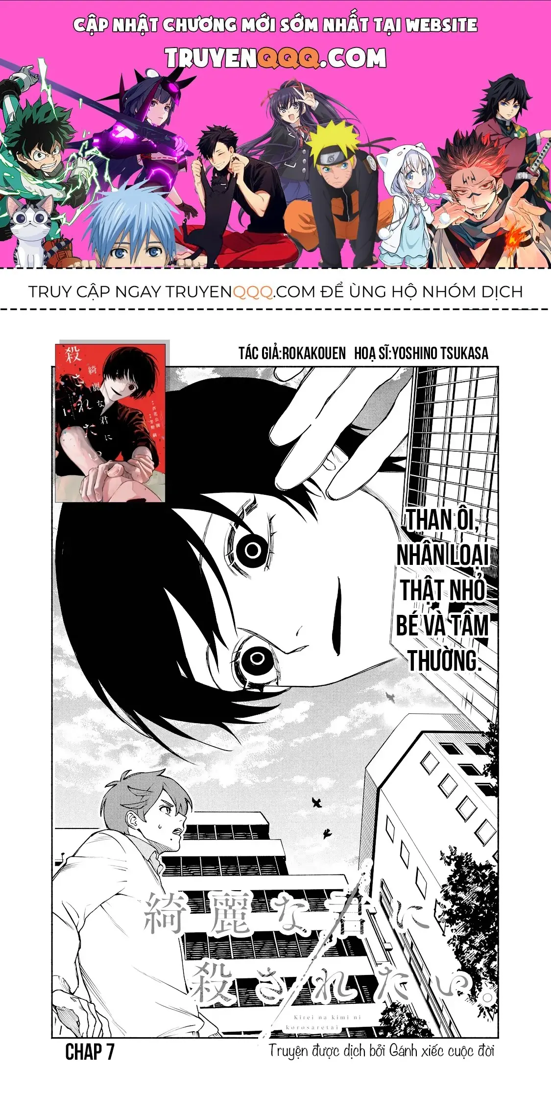 Muốn Được Chết Trong Vẻ Đẹp Của Em Chapter 7 - Trang 2