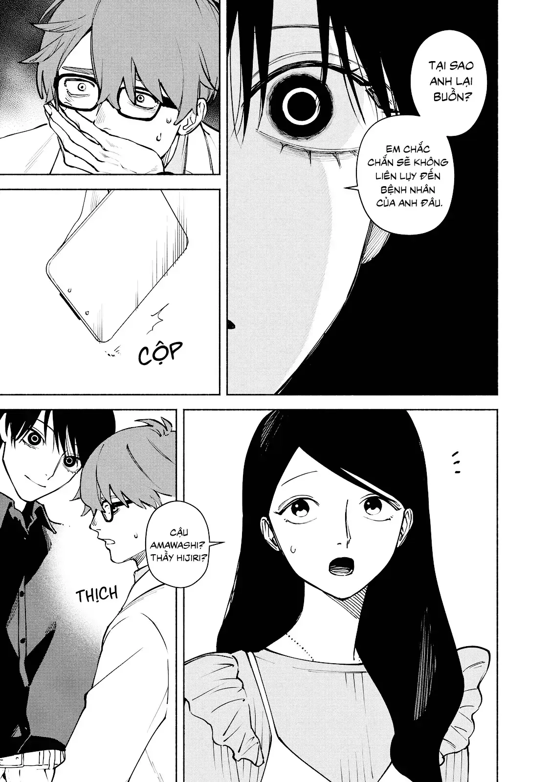 Muốn Được Chết Trong Vẻ Đẹp Của Em Chapter 7 - Trang 6