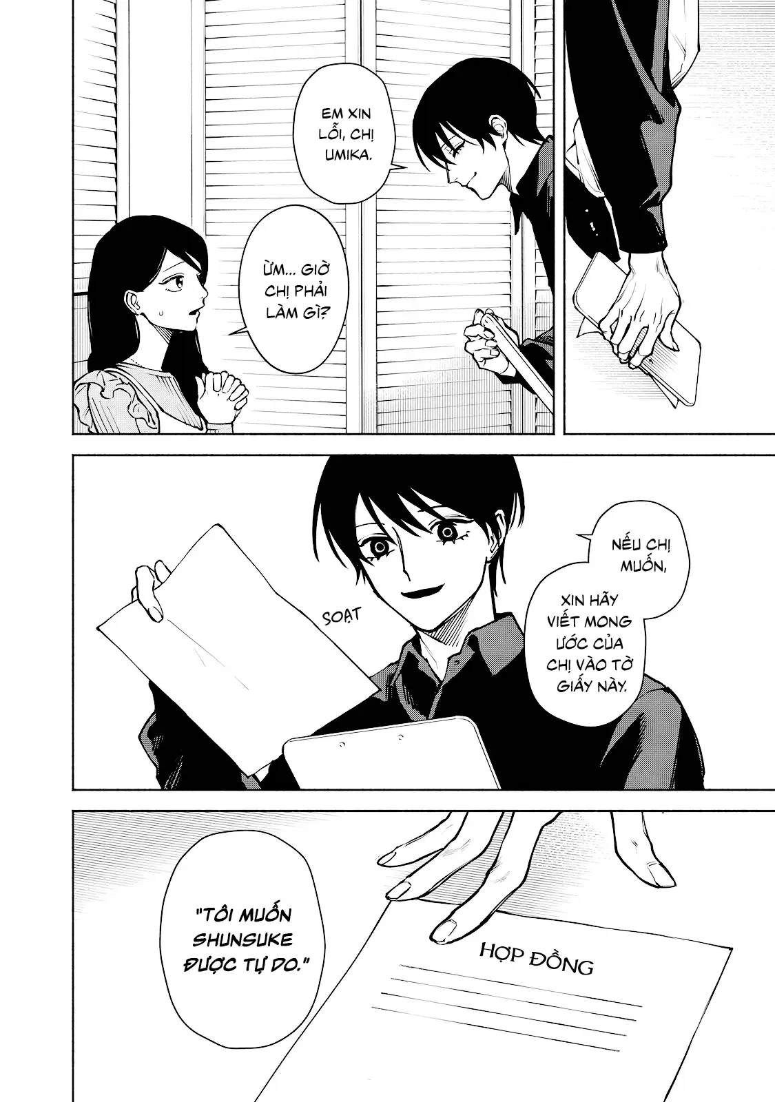 Muốn Được Chết Trong Vẻ Đẹp Của Em Chapter 7 - Trang 7