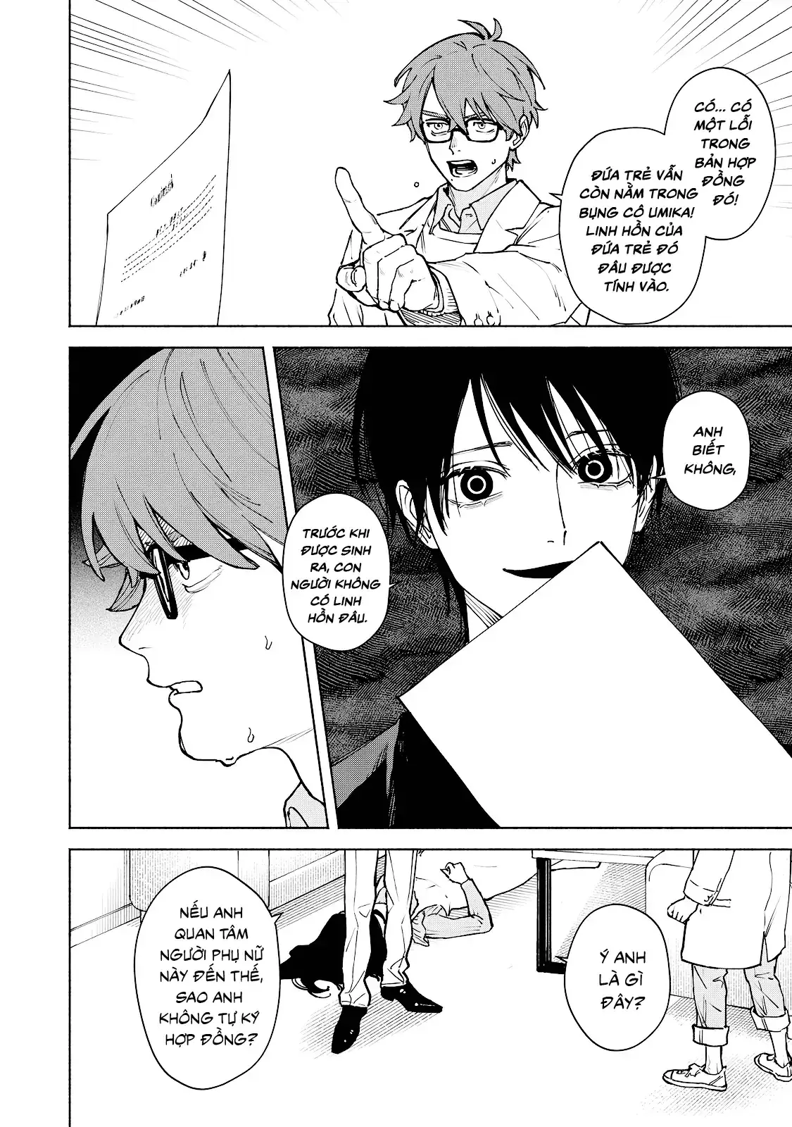 Muốn Được Chết Trong Vẻ Đẹp Của Em Chapter 8 - Trang 5