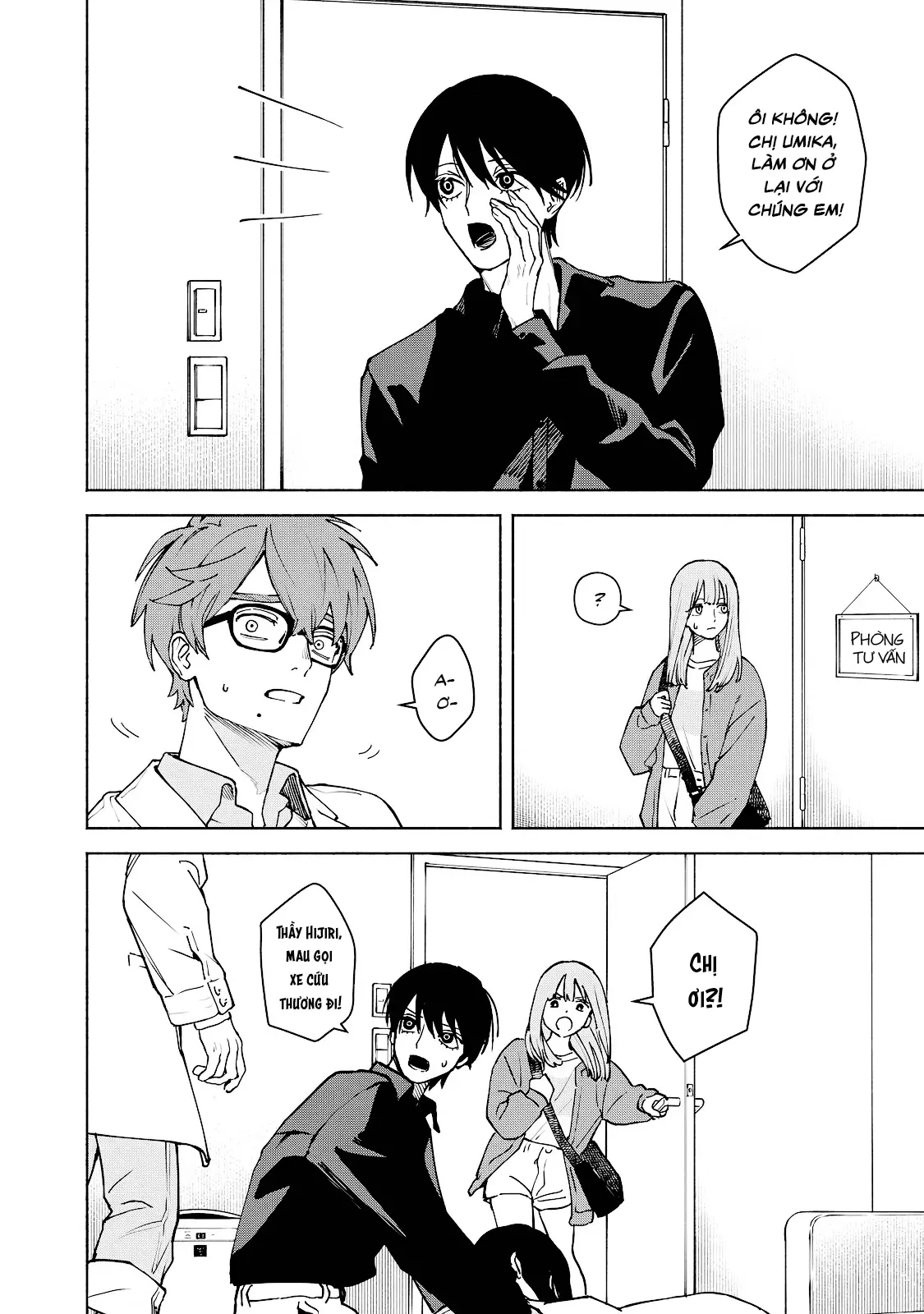 Muốn Được Chết Trong Vẻ Đẹp Của Em Chapter 8 - Trang 7
