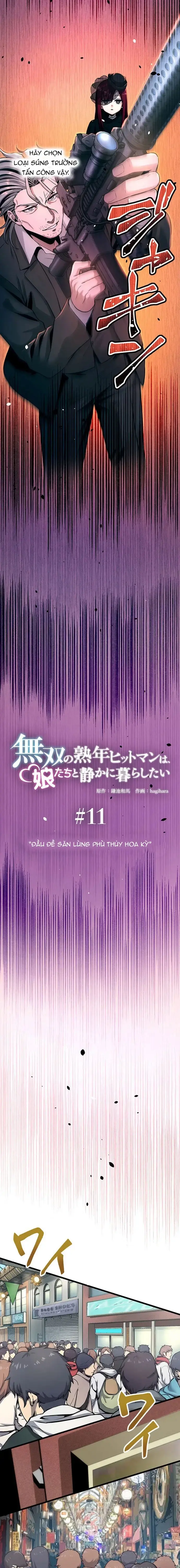 Musou No Jukunen Hitman Wa, Musume Tachi To Shizuka Ni Kurashitai Chapter 11 - Trang 4