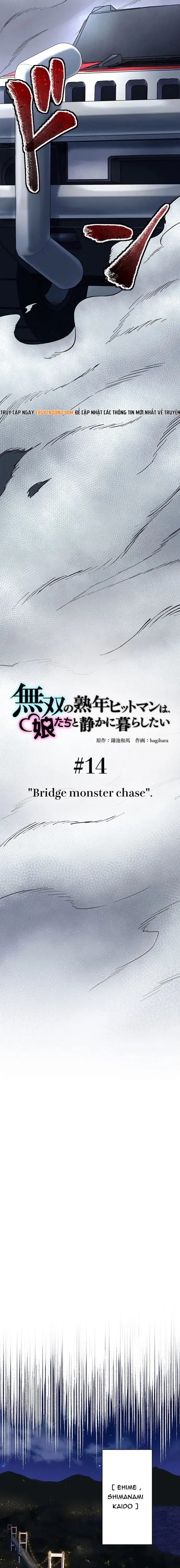 Musou No Jukunen Hitman Wa, Musume Tachi To Shizuka Ni Kurashitai Chapter 14 - Trang 5
