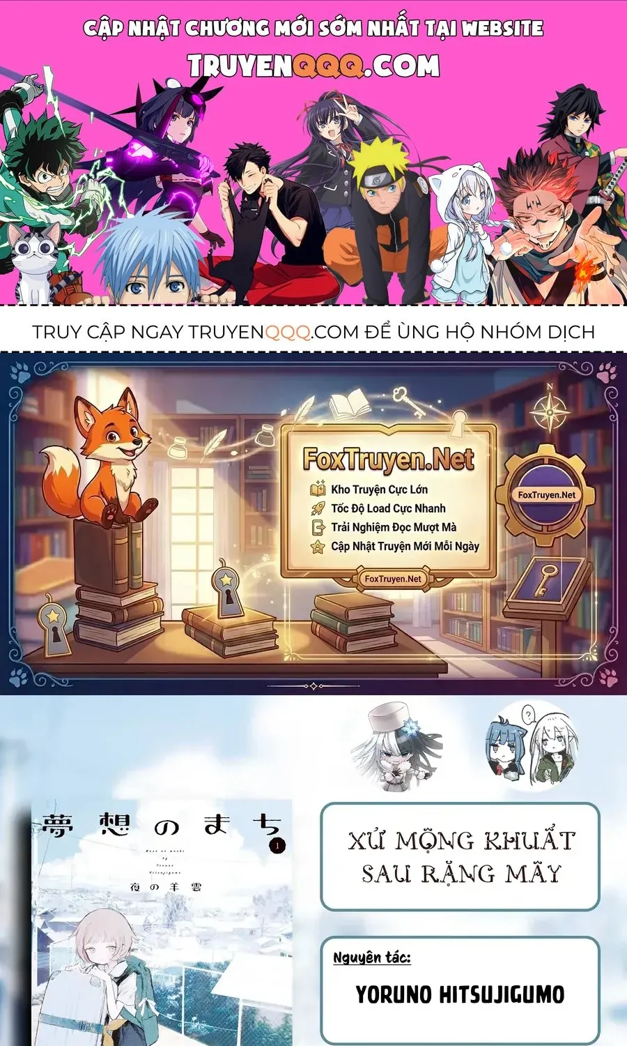 Musou No Machi Chapter 1.1 - Trang 2