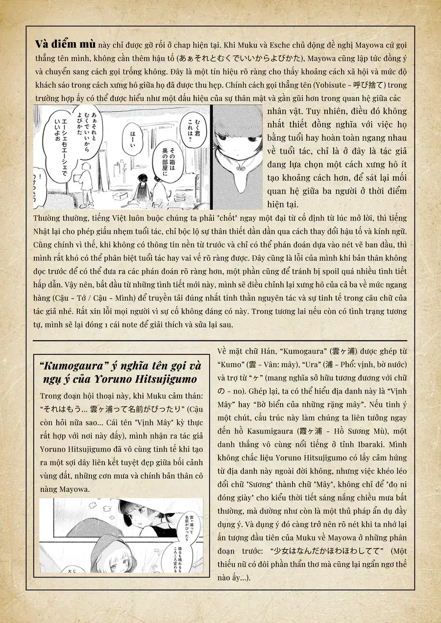 Musou No Machi Chapter 2 - Trang 21