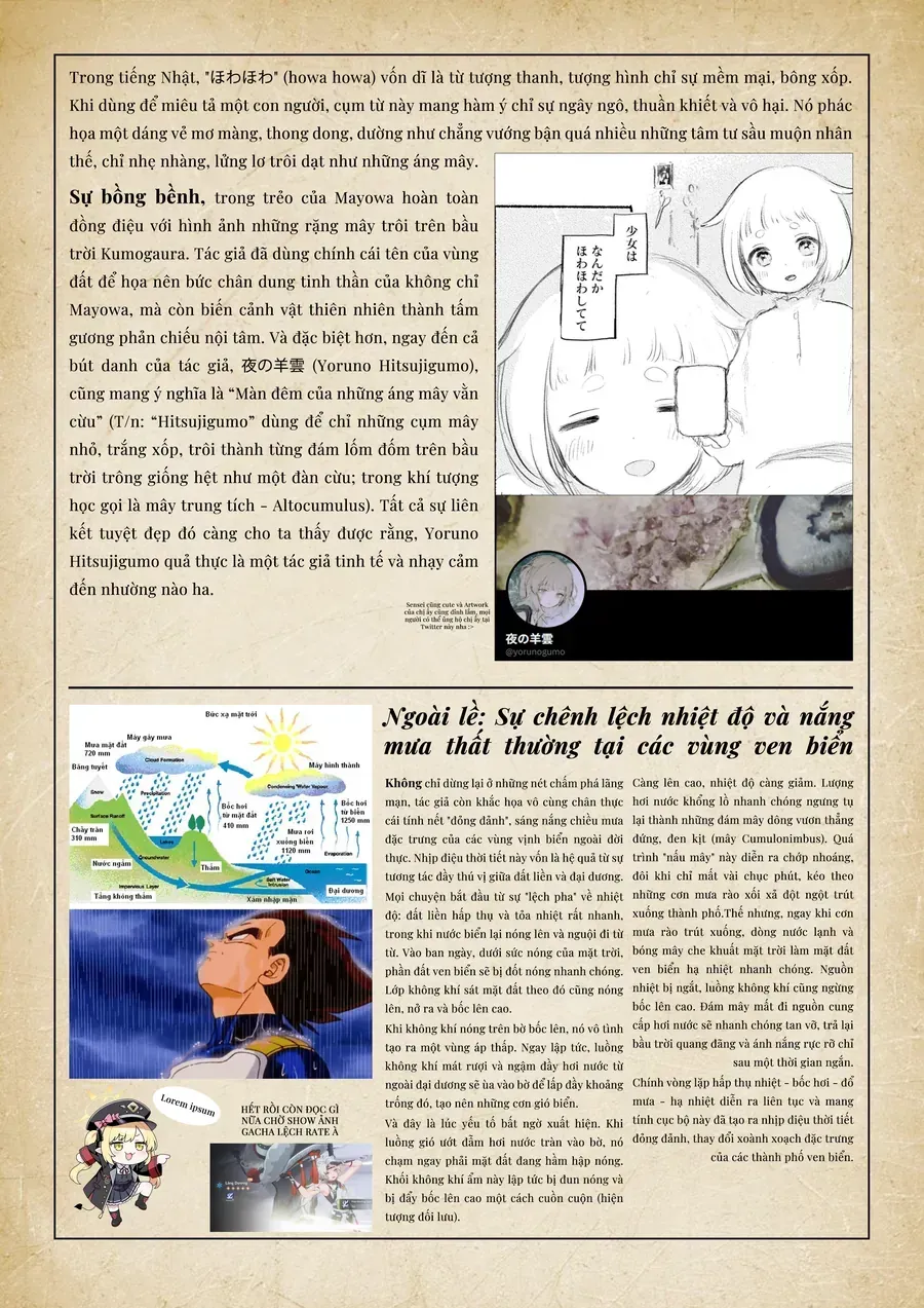 Musou No Machi Chapter 2 - Trang 22