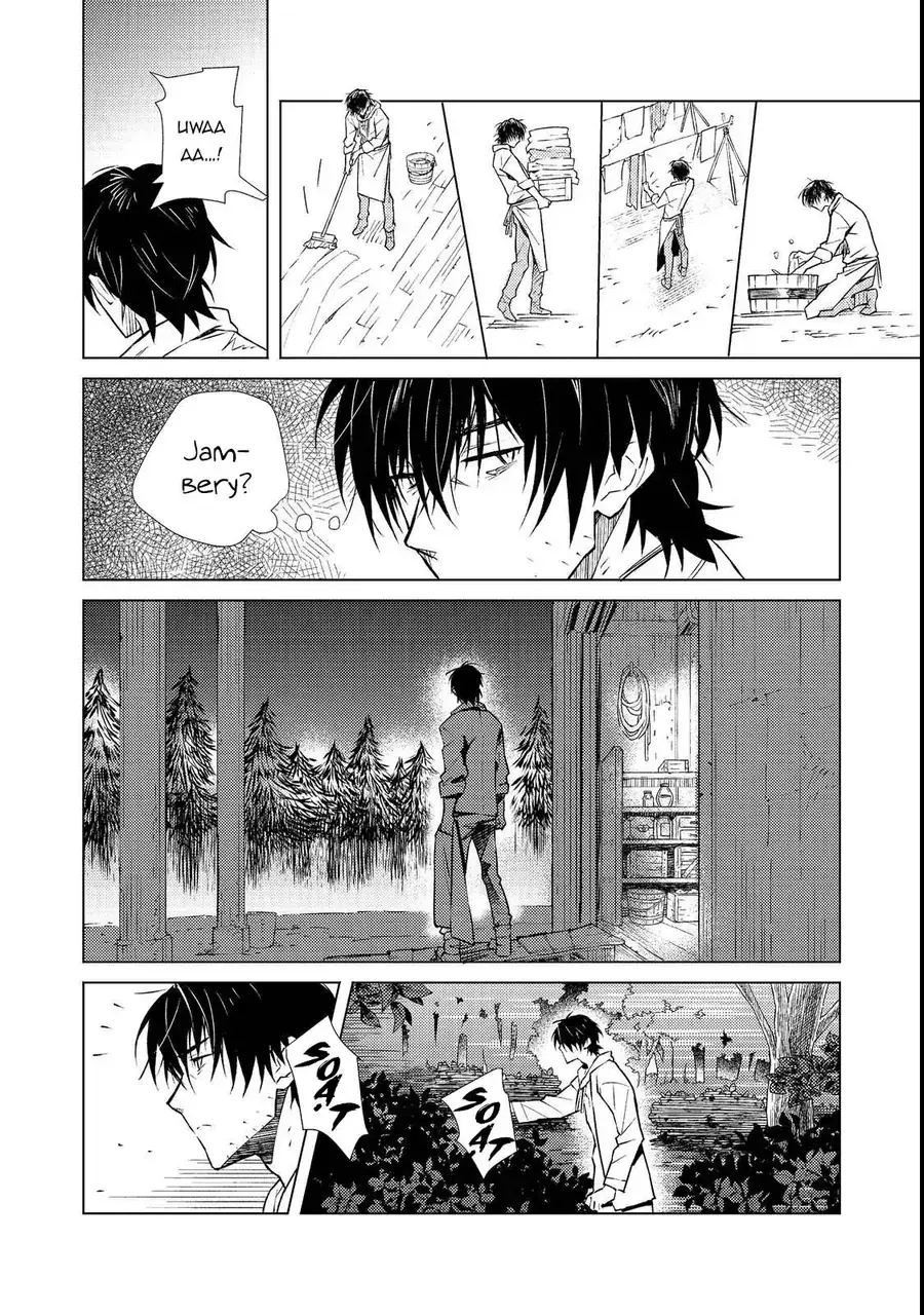Muteki No Ansatsu Madoushi, Last Boss Musume To Tabi O Suru @Comic Chapter 1 - Trang 11