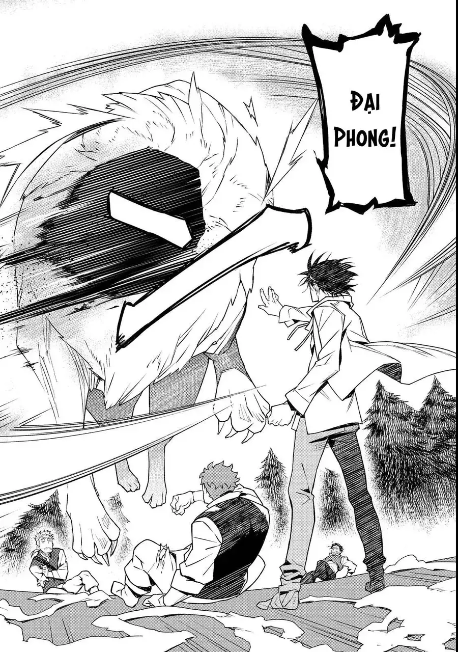 Muteki No Ansatsu Madoushi, Last Boss Musume To Tabi O Suru @Comic Chapter 1 - Trang 16