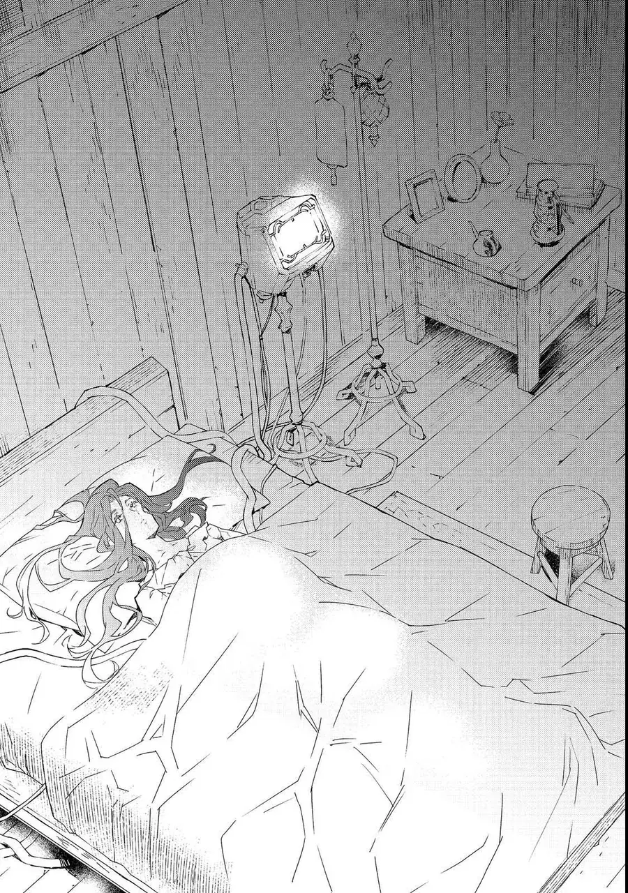 Muteki No Ansatsu Madoushi, Last Boss Musume To Tabi O Suru @Comic Chapter 1 - Trang 27
