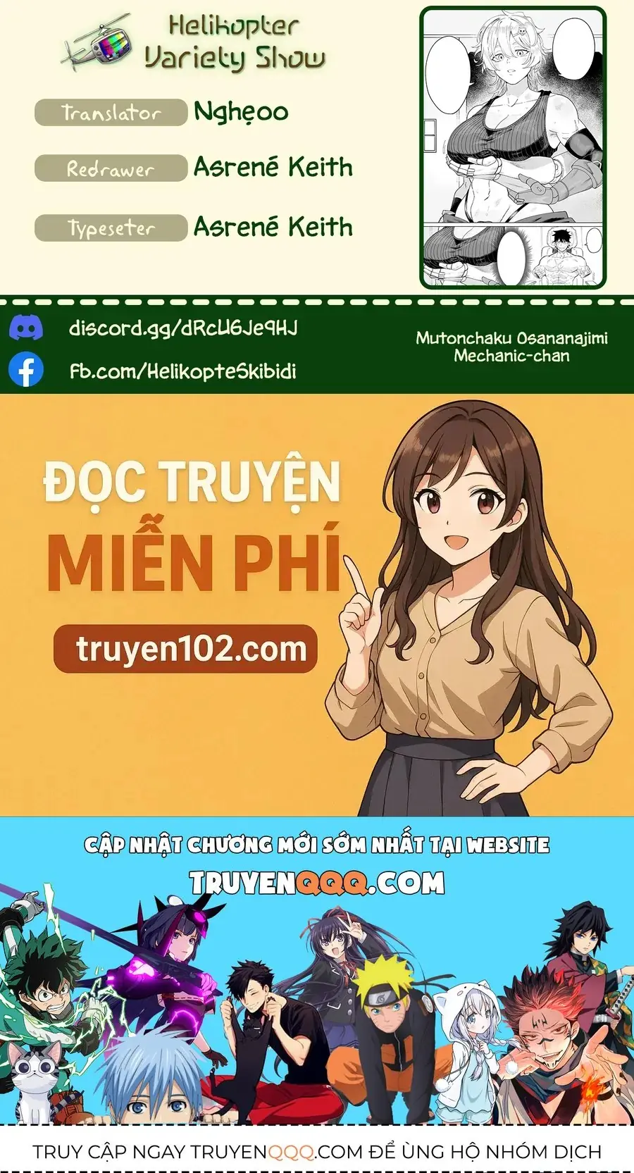 Mutonchaku Osananajimi Mechanic-Chan Chapter 1 - Trang 3