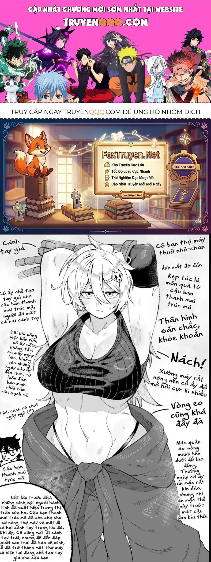 Mutonchaku Osananajimi Mechanic-Chan Chapter 4.5 - Trang 2