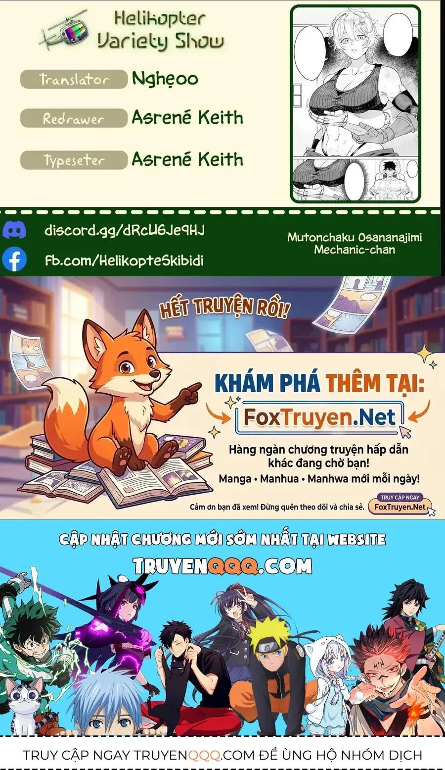 Mutonchaku Osananajimi Mechanic-Chan Chapter 4.5 - Trang 4