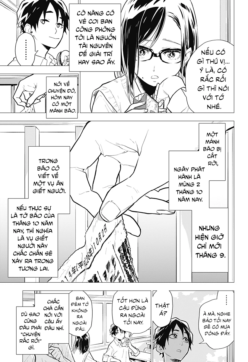 My Capricorn Friend Chapter 1 - Trang 15