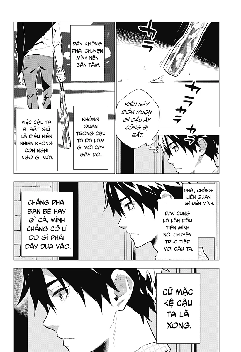 My Capricorn Friend Chapter 1 - Trang 33