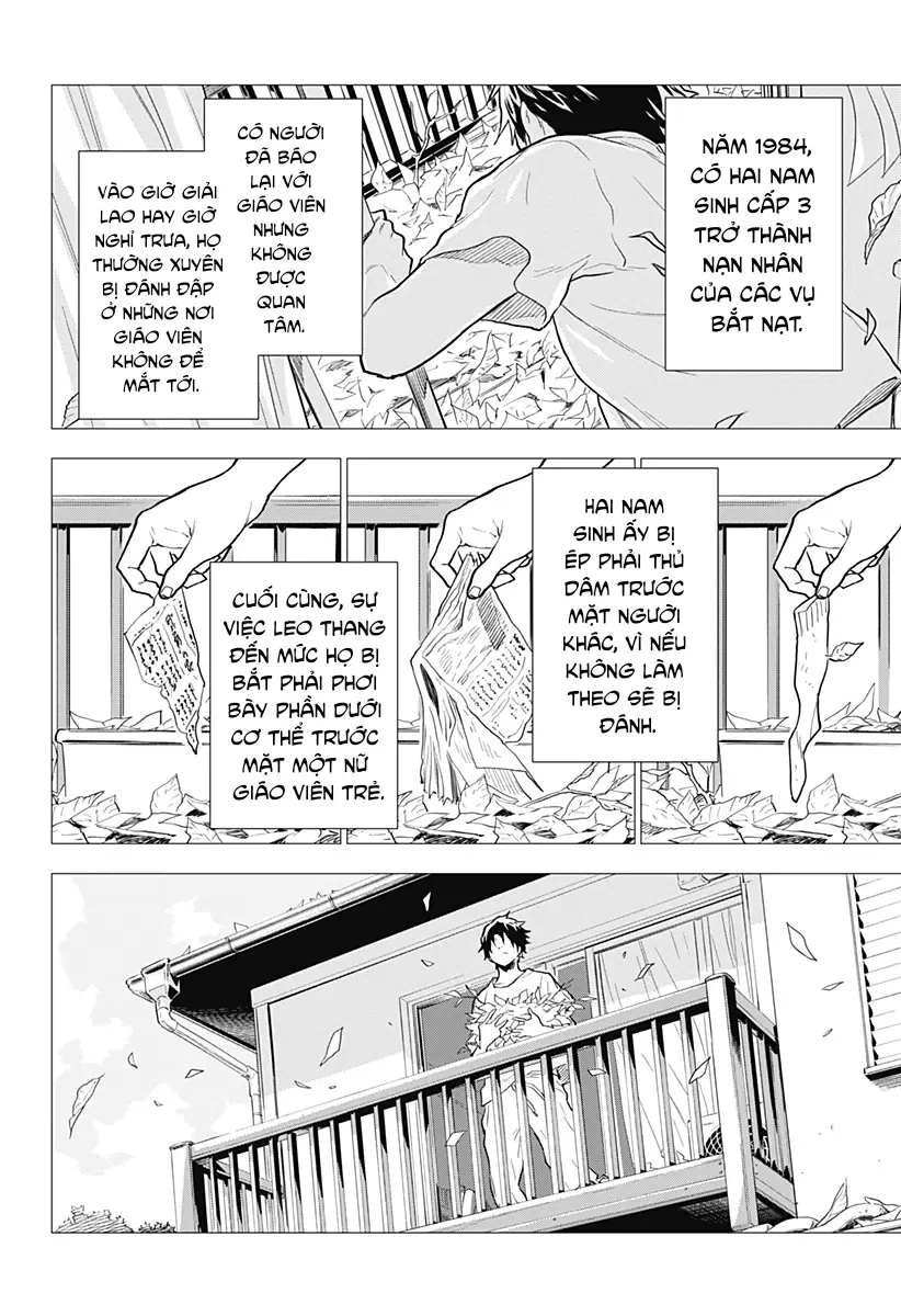 My Capricorn Friend Chapter 1 - Trang 6