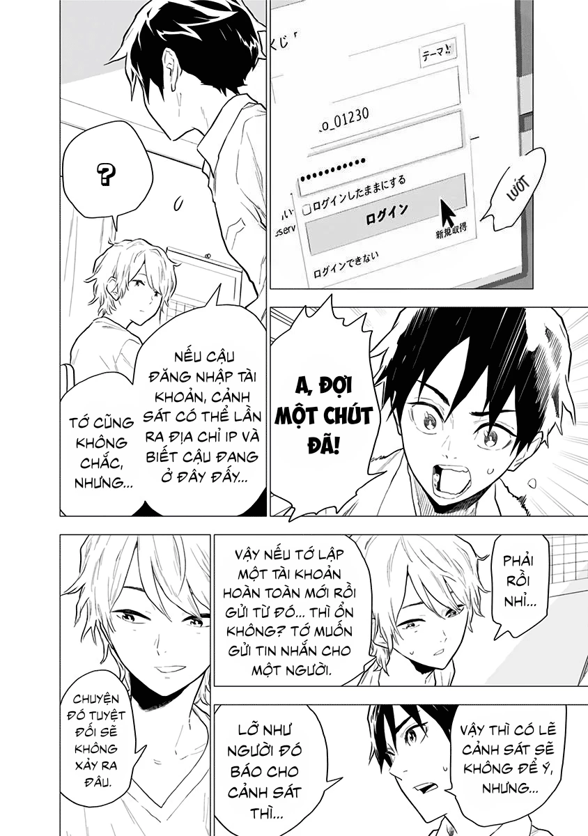 My Capricorn Friend Chapter 2 - Trang 11
