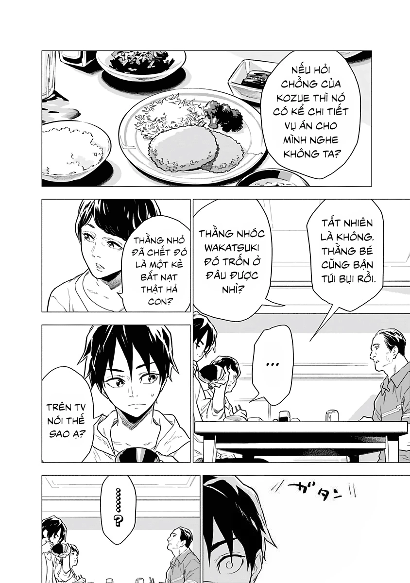 My Capricorn Friend Chapter 2 - Trang 13