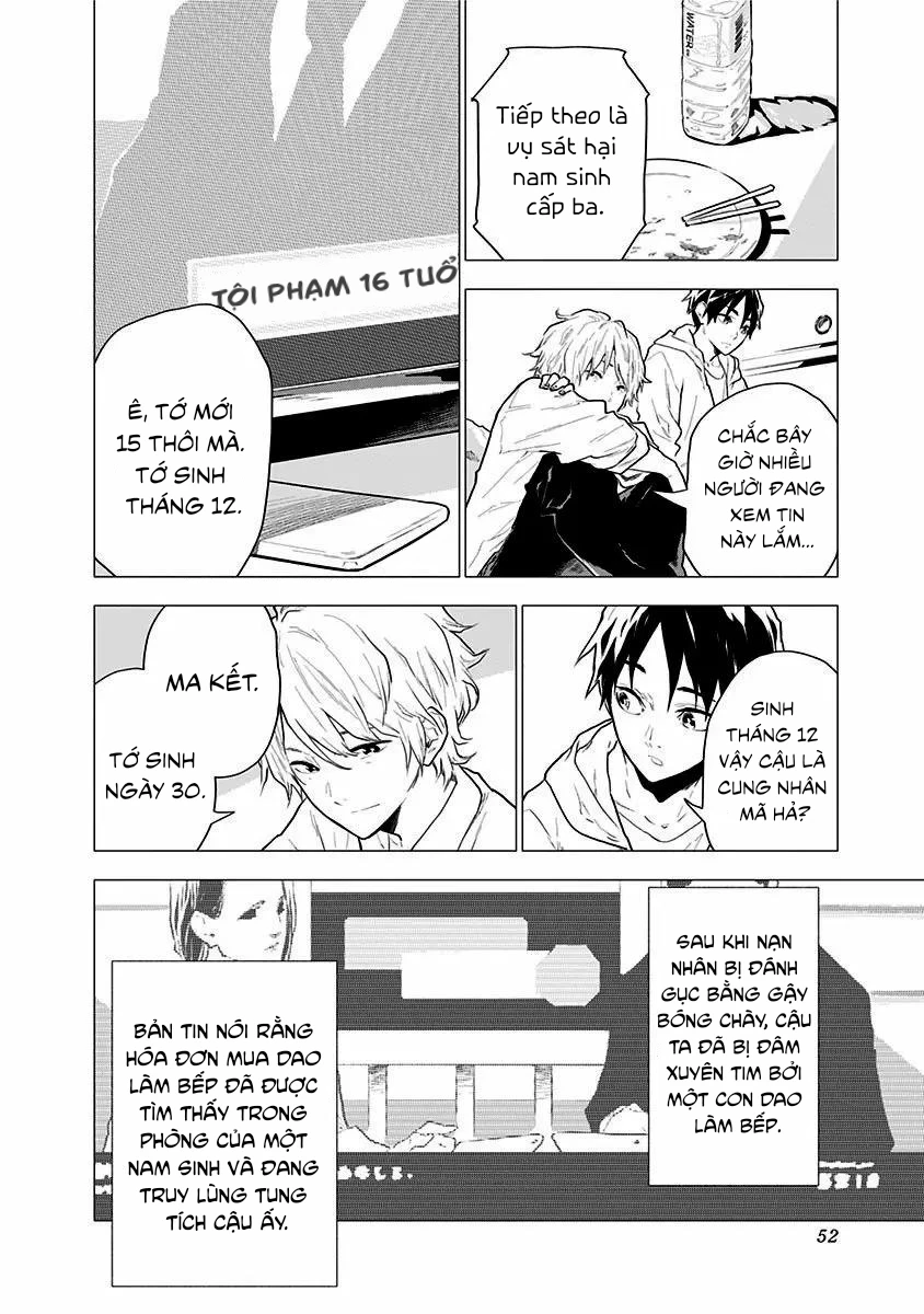 My Capricorn Friend Chapter 2 - Trang 15