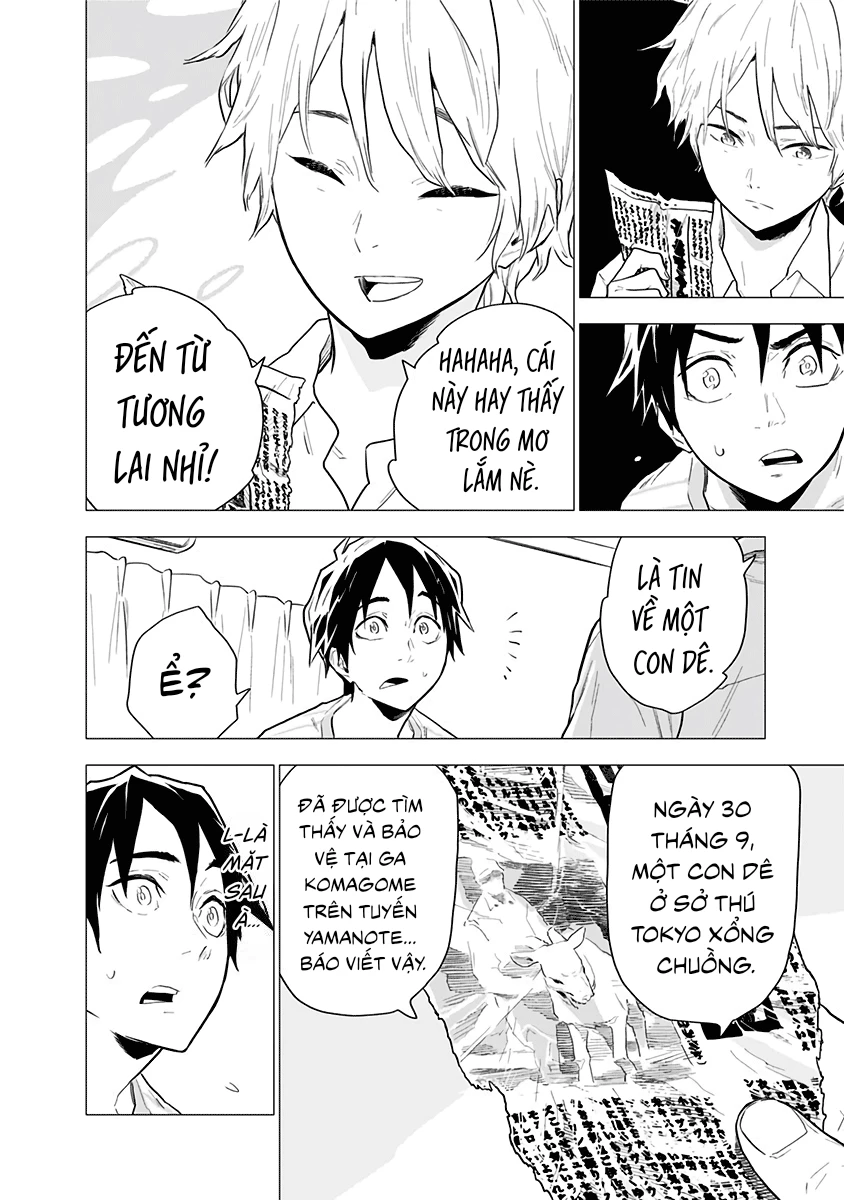 My Capricorn Friend Chapter 2 - Trang 21