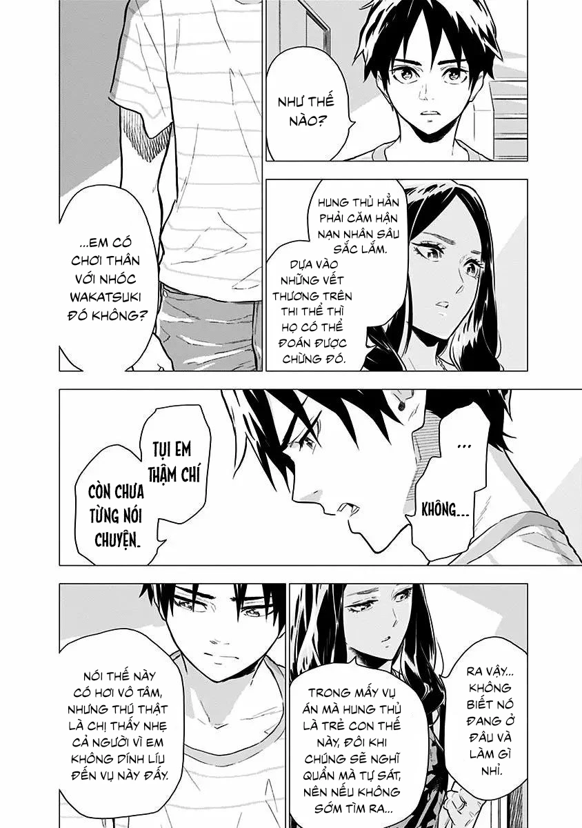 My Capricorn Friend Chapter 2 - Trang 27