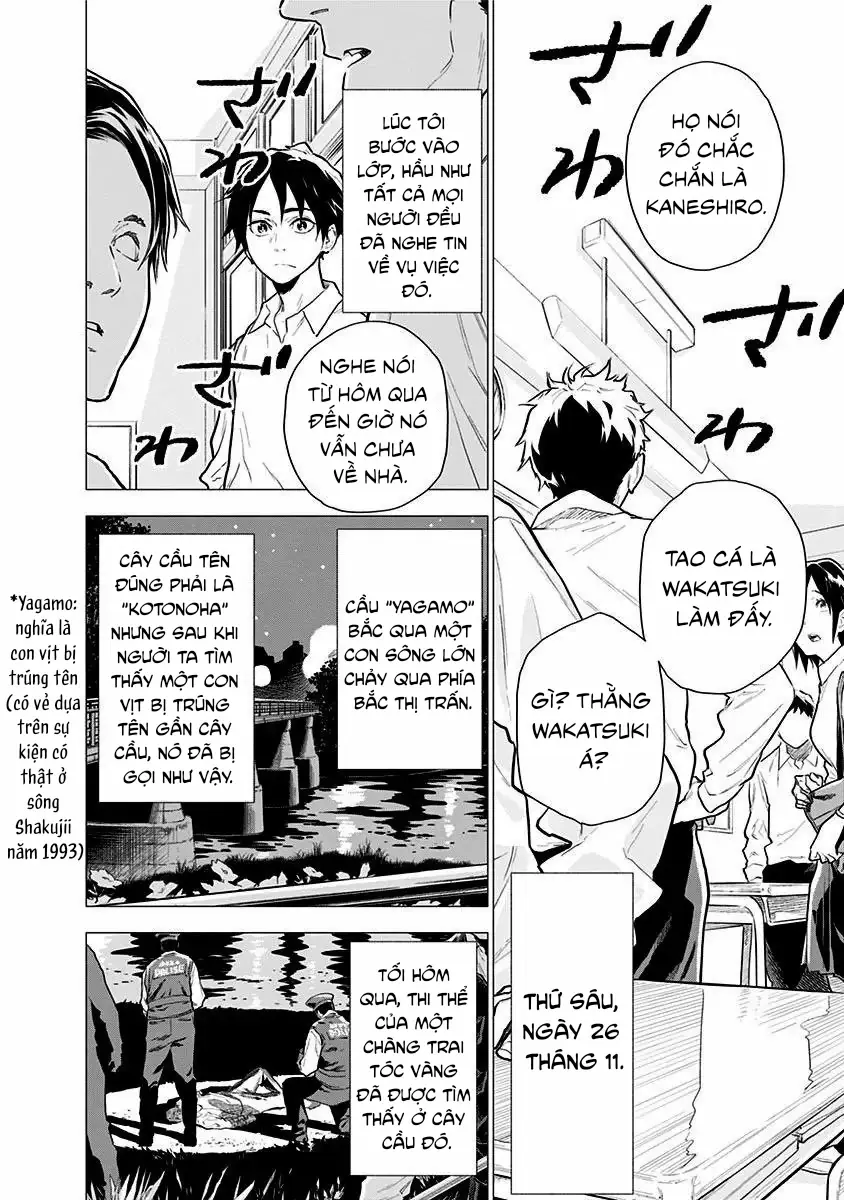 My Capricorn Friend Chapter 2 - Trang 3