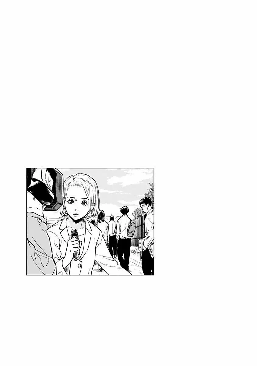 My Capricorn Friend Chapter 2 - Trang 33