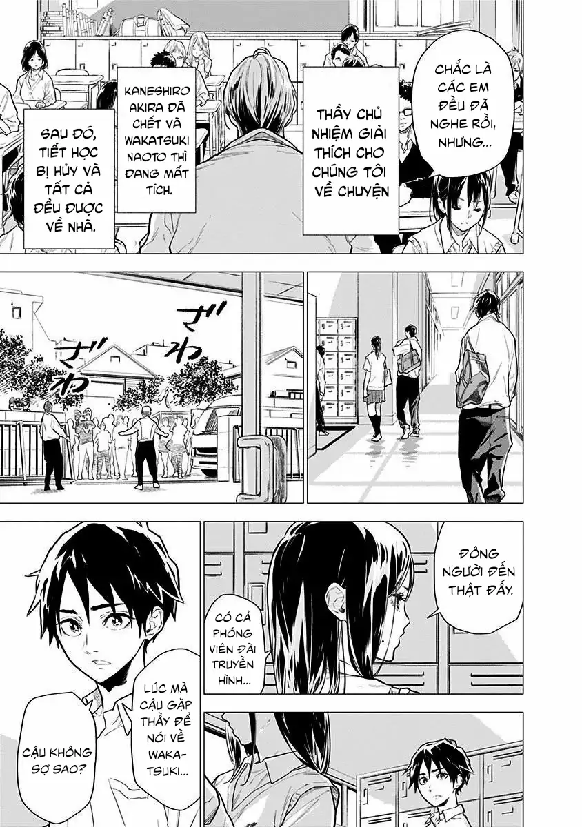 My Capricorn Friend Chapter 2 - Trang 6