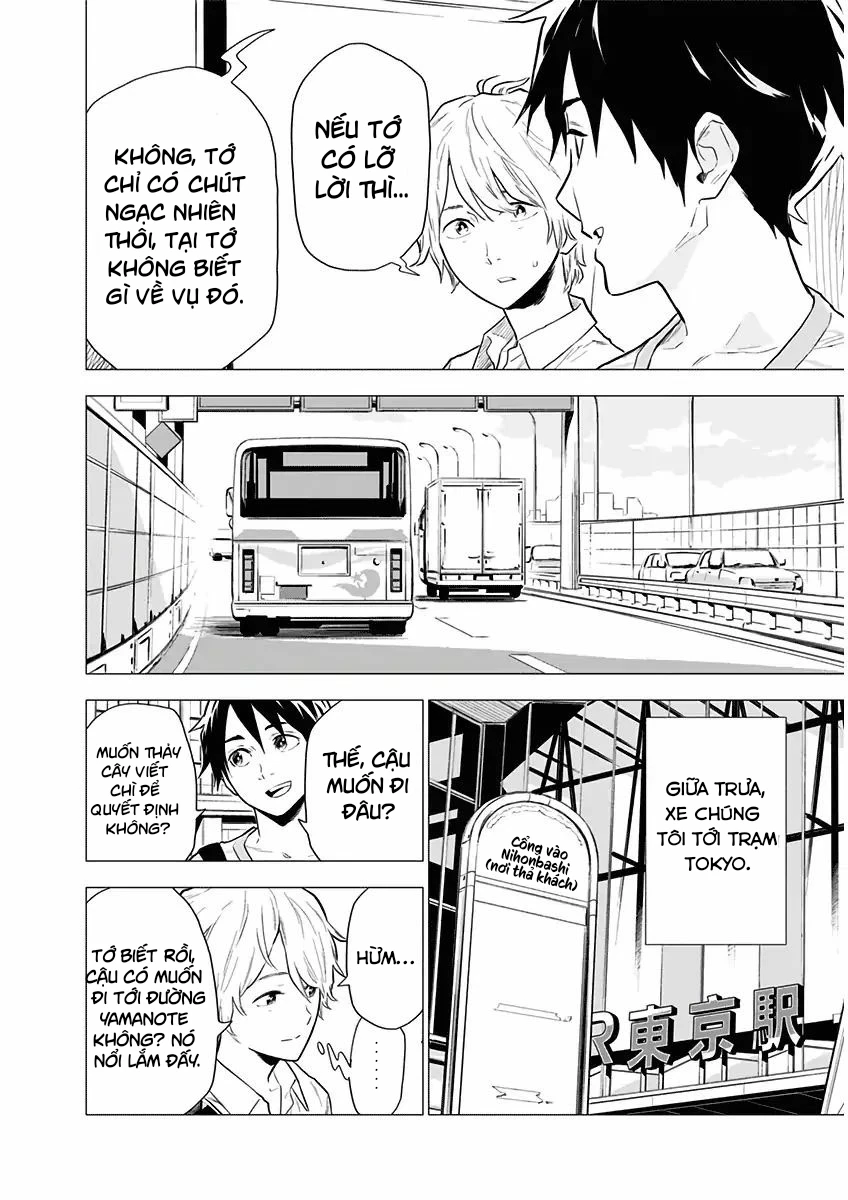 My Capricorn Friend Chapter 3 - Trang 12