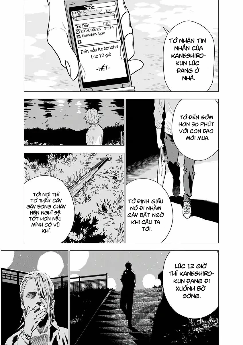 My Capricorn Friend Chapter 3 - Trang 27