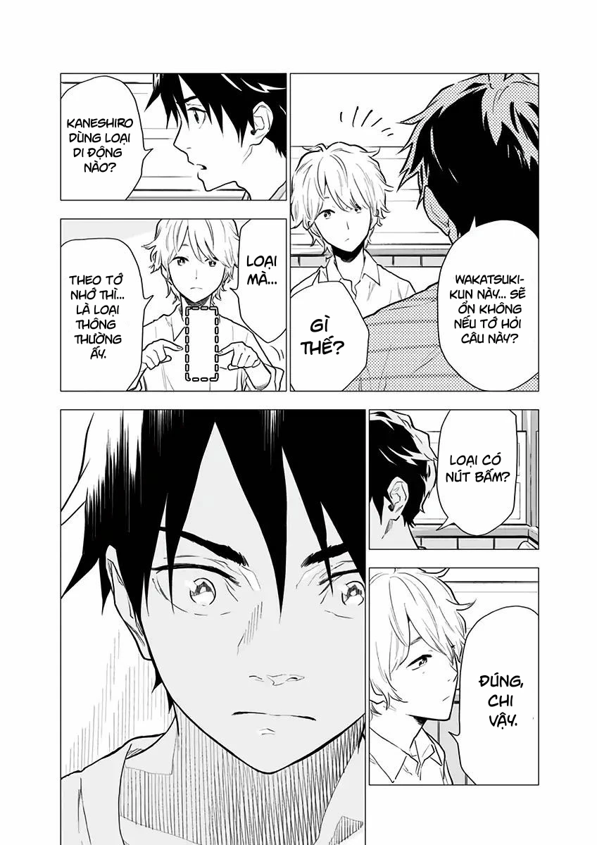 My Capricorn Friend Chapter 3 - Trang 32