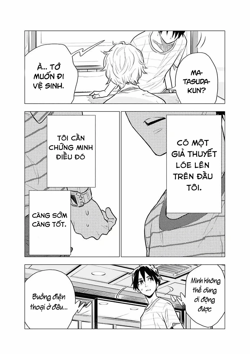 My Capricorn Friend Chapter 3 - Trang 33