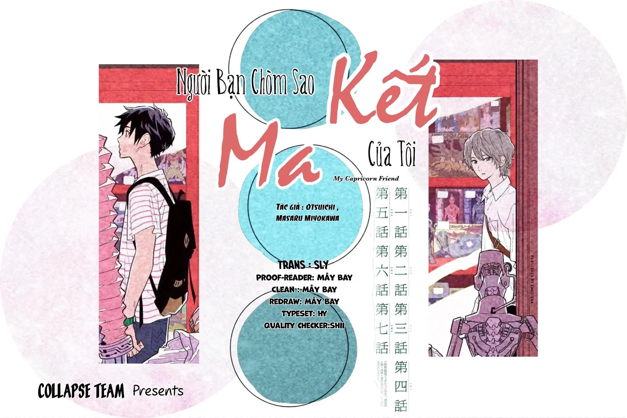 My Capricorn Friend Chapter 3 - Trang 4
