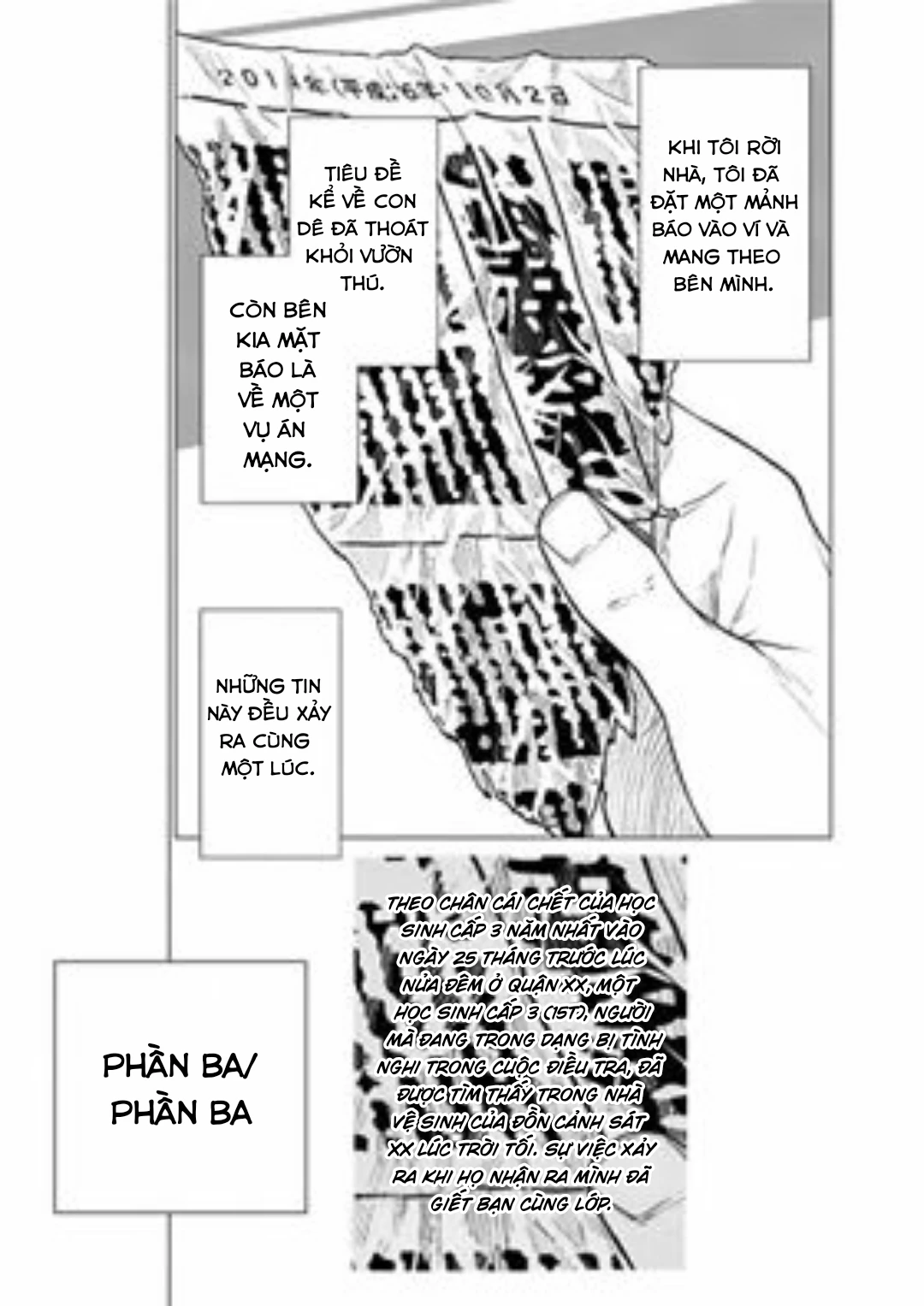 My Capricorn Friend Chapter 3 - Trang 5