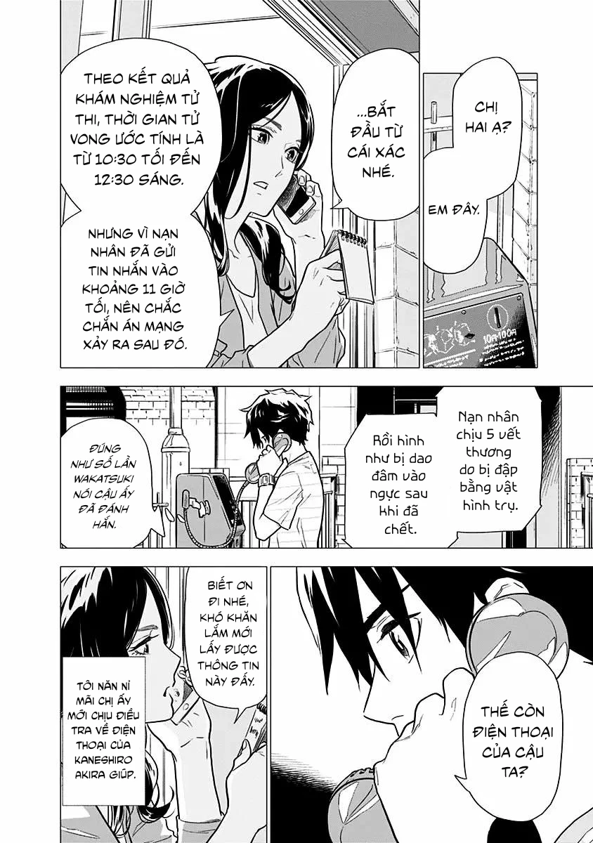 My Capricorn Friend Chapter 4 - Trang 11