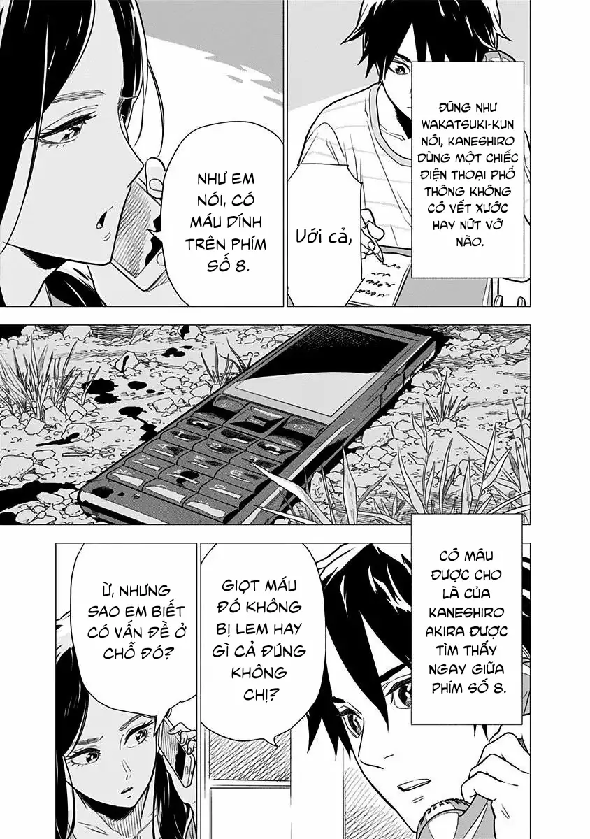 My Capricorn Friend Chapter 4 - Trang 12