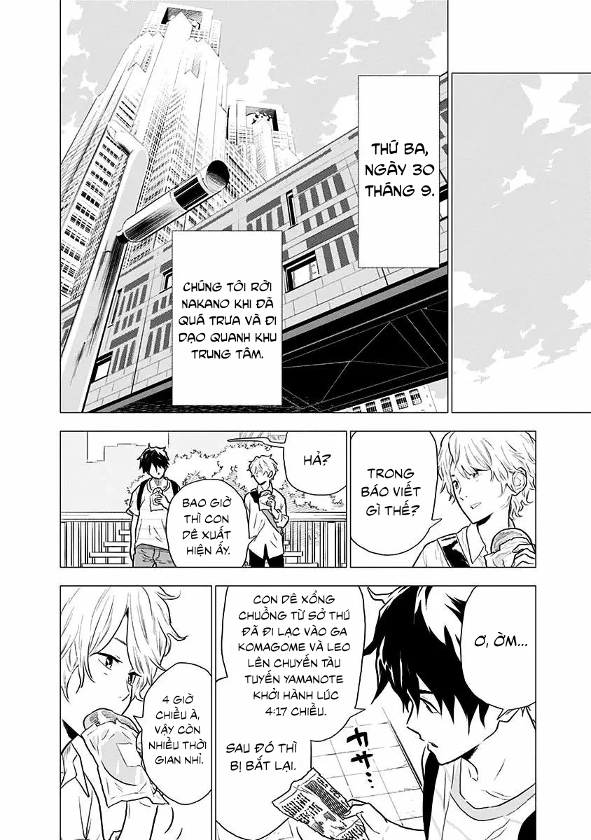 My Capricorn Friend Chapter 4 - Trang 19