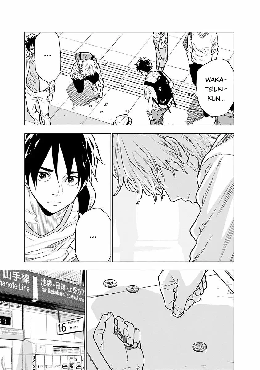 My Capricorn Friend Chapter 4 - Trang 24