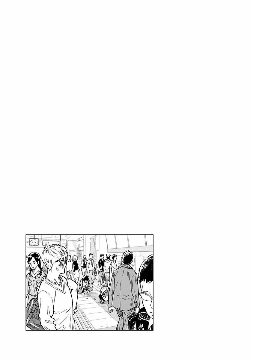 My Capricorn Friend Chapter 4 - Trang 29